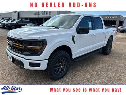 2025 Ford F-150 Kilgore TX