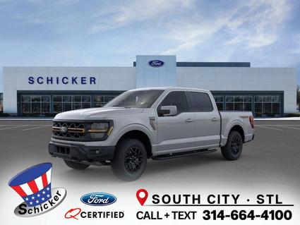 2026 Ford F-150 St Louis MO