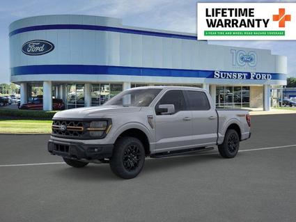 2026 Ford F-150 St. Louis MO