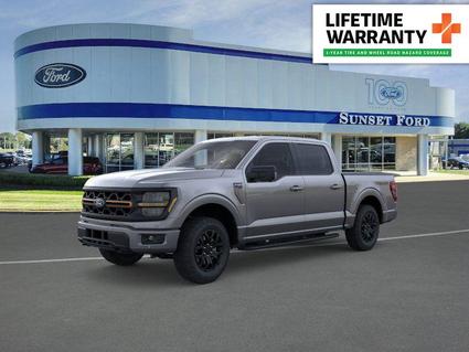 2025 Ford F-150 St. Louis MO