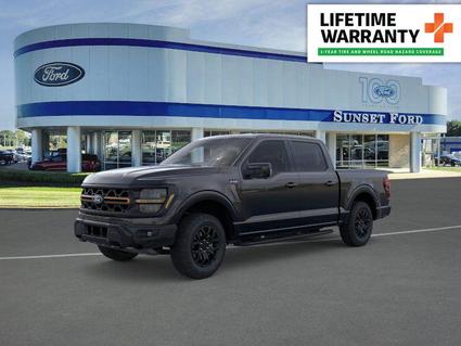 2025 Ford F-150 St. Louis MO