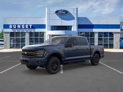 2026 Ford F-150 Waterloo IL