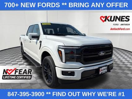 2025 Ford F-150 Antioch IL