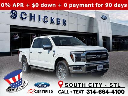 2025 Ford F-150 St Louis MO