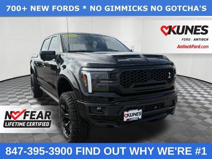 2025 Ford F-150 Antioch IL