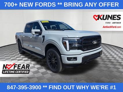 2026 Ford F-150 Antioch IL