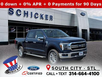 2025 Ford F-150 St Louis MO