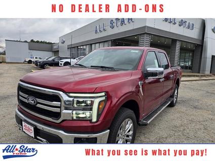 2026 Ford F-150 Palestine TX