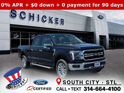 2025 Ford F-150 St Louis MO