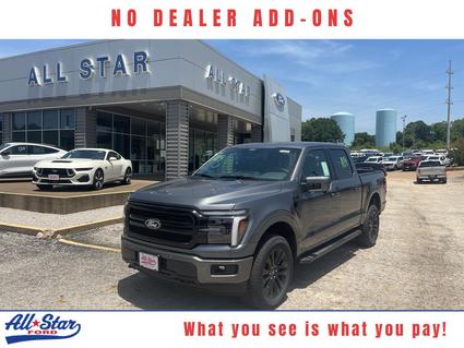 2025 Ford F-150 Palestine TX