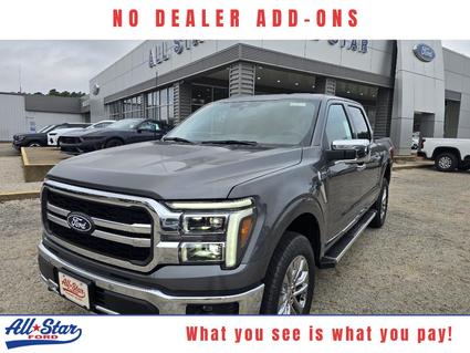 2026 Ford F-150 Palestine TX