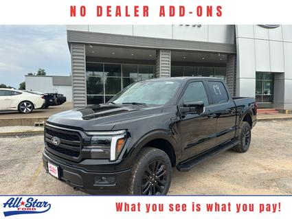 2025 Ford F-150 Palestine TX