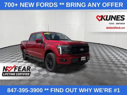 2025 Ford F-150 Antioch IL