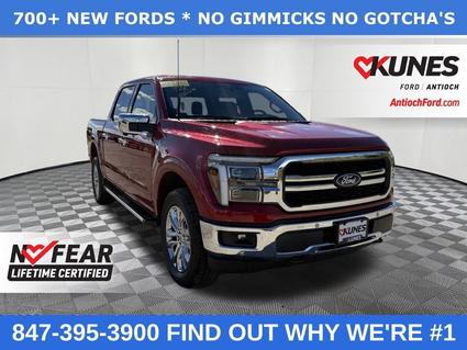2025 Ford F-150 Antioch IL