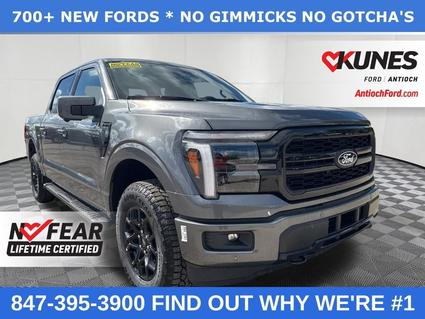 2025 Ford F-150 Antioch IL