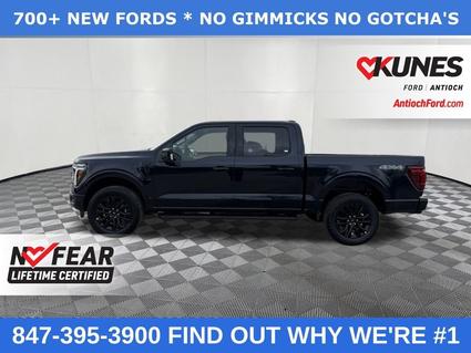 2025 Ford F-150 Antioch IL