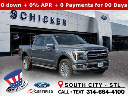 2025 Ford F-150 St Louis MO
