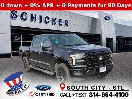 2025 Ford F-150 St Louis MO