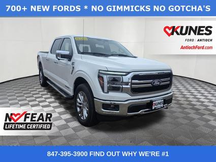 2025 Ford F-150 Antioch IL