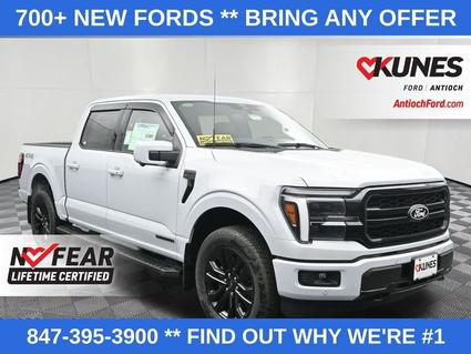 2025 Ford F-150 Antioch IL