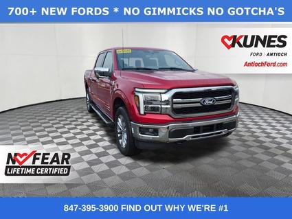 2025 Ford F-150 Antioch IL