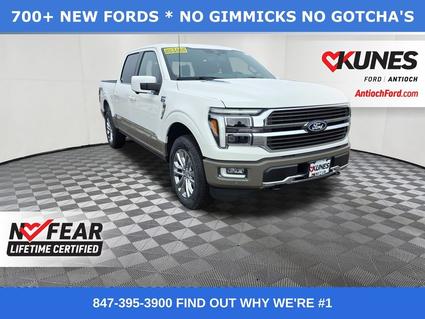 2025 Ford F-150 Antioch IL