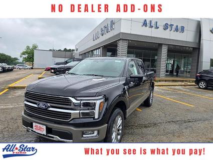 2026 Ford F-150 Palestine TX