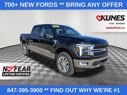2026 Ford F-150 Antioch IL