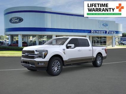 2025 Ford F-150 St. Louis MO