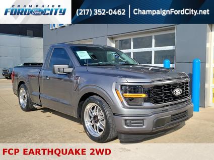 2026 Ford F-150 Champaign IL