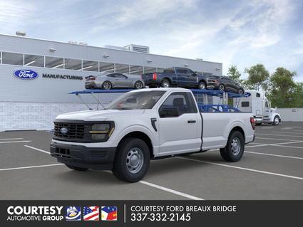 2025 Ford F-150 Breaux Bridge LA