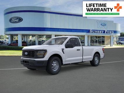 2025 Ford F-150 St. Louis MO