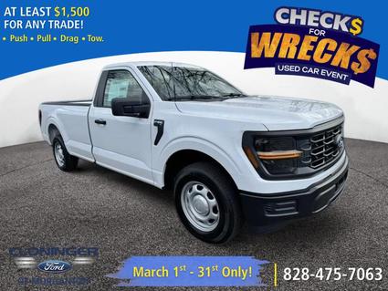 2026 Ford F-150 Morganton NC