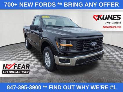 2026 Ford F-150 Antioch IL