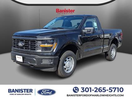 2026 Ford F-150 Suitland MD