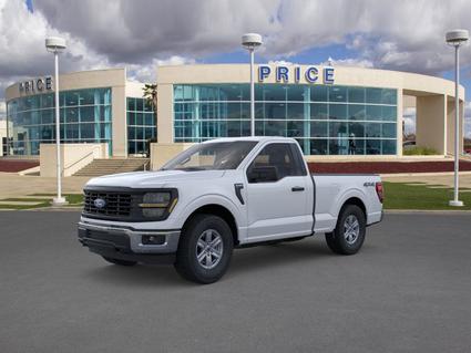 2026 Ford F-150 Turlock CA