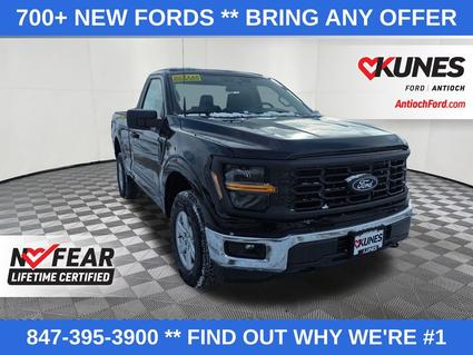 2026 Ford F-150 Antioch IL