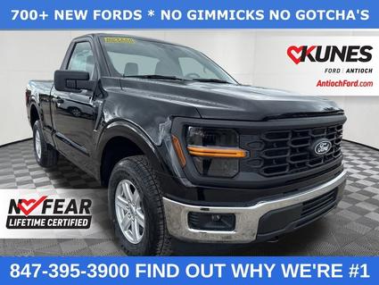 2025 Ford F-150 Antioch IL
