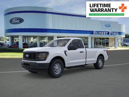 2025 Ford F-150 St. Louis MO