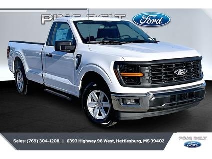 2026 Ford F-150 Hattiesburg MS