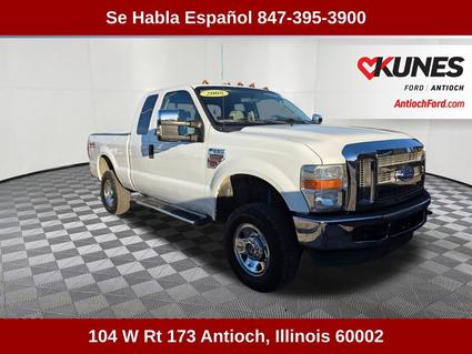 2008 Ford F-250 Antioch IL