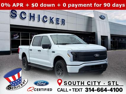 2025 Ford F-150 Lightning St Louis MO