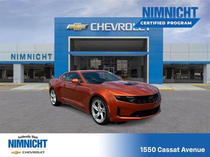2023 Chevrolet Camaro Jacksonville FL