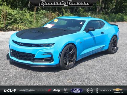 2023 Chevrolet Camaro Bloomington IN