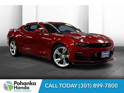 2020 Chevrolet Camaro Capitol Heights MD