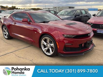 2020 Chevrolet Camaro Capitol Heights MD