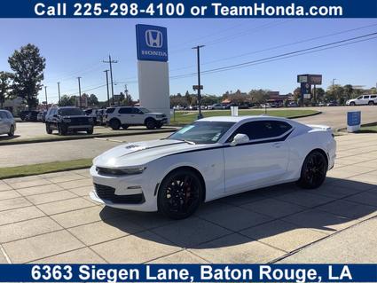 2023 Chevrolet Camaro Baton Rouge LA
