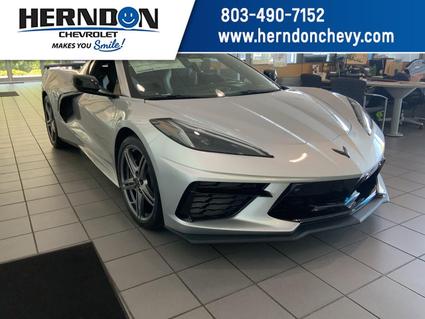 2026 Chevrolet Corvette Lexington SC