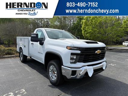 2026 Chevrolet Silverado Lexington SC