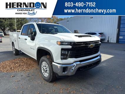 2026 Chevrolet Silverado Lexington SC